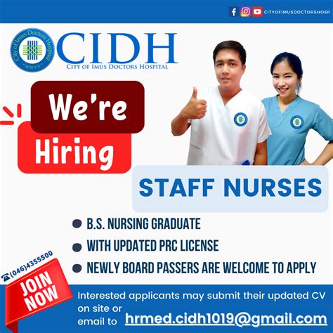 imus hospital hiring